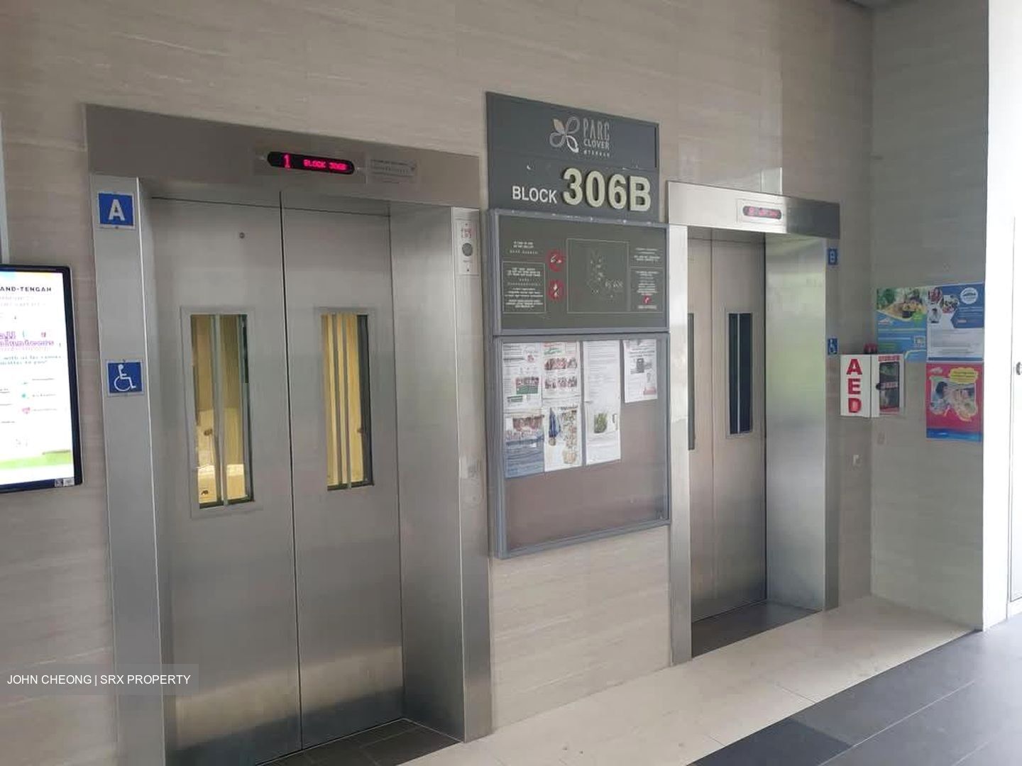 Blk 306B Parc Clover @ Tengah (Tengah), HDB 5 Rooms #586103631